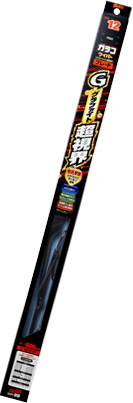 SOFT99 Glaco Graphite Blade GB-12 (600mm)
