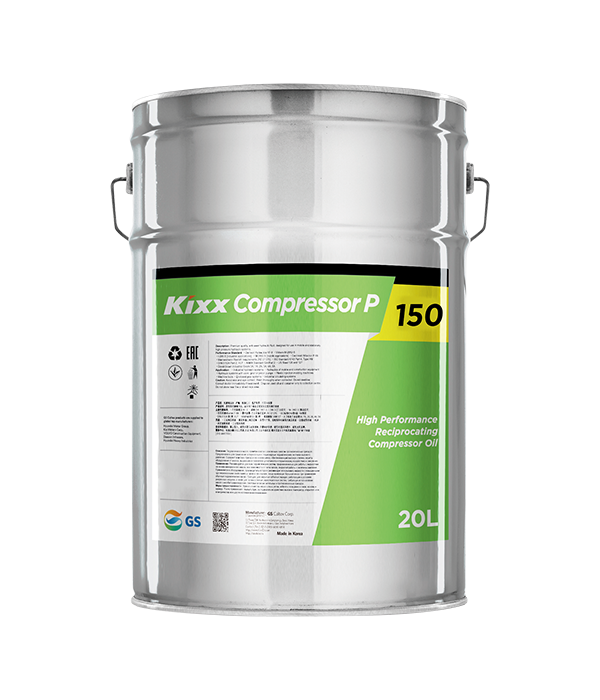 [PS2186] GS Caltex Compressor Oil P 150 20L