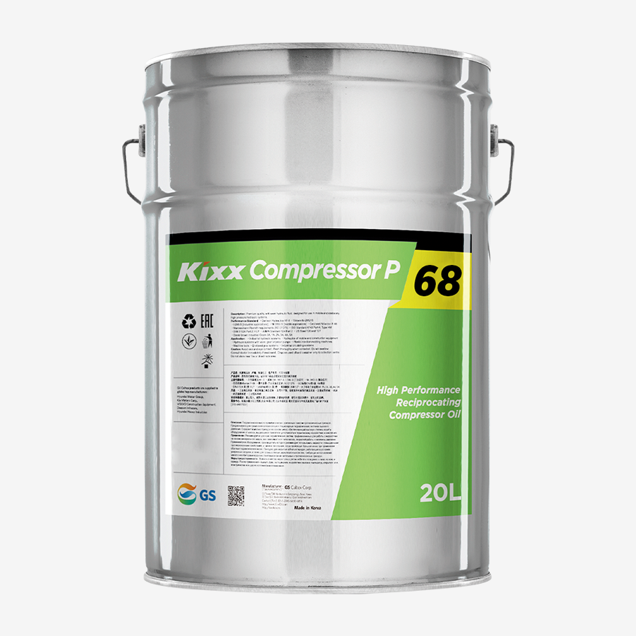 [PS2181] GS Caltex Compressor Oil P 68 20L Pail