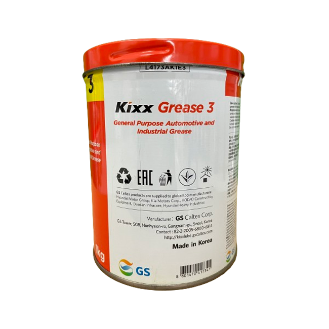 [PS2189] GS Caltex Grease 3 1KG