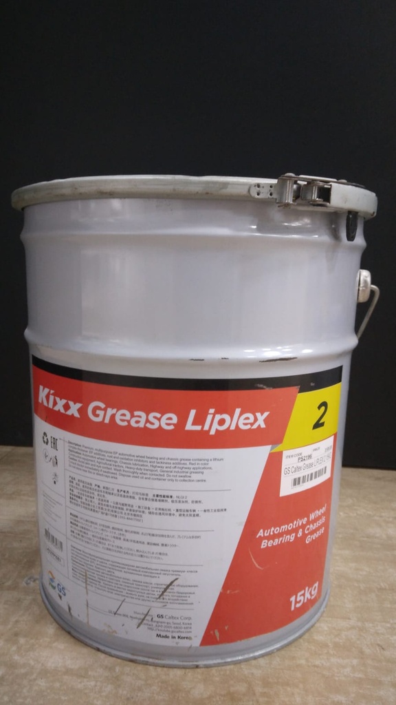 [PS2196] GS Caltex Grease LIPLEX 2 15KG
