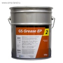 GS Caltex Grease EP 2 15KG