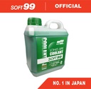 SOFT99 COOLANT 2L(10012)